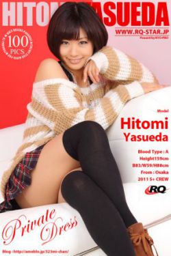 9c娘和她的伙伴们